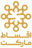 سامانه خرید اقساطی اقساط مارکت